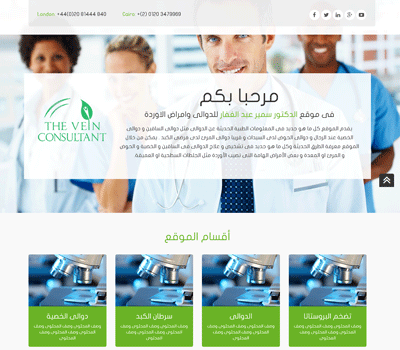 Dr.Samir